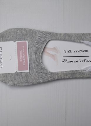 Носки следки женские Фенна хлопок серый 37-41