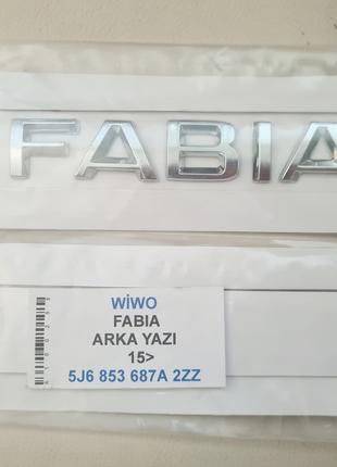 Эмблема значок на багажник, надпись на багажник Skoda FABIA" (...