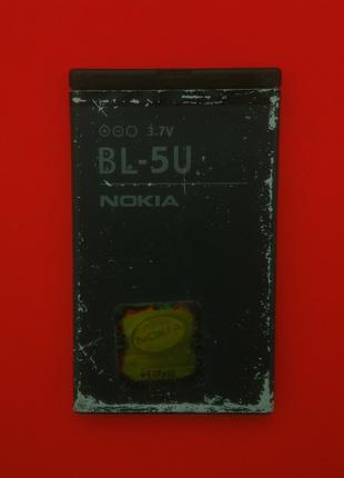 Nokia BL-5U 3120c 5250 5330 5730 6216 6600i C5-03 E66 E75