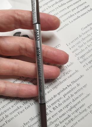 Maxi color wow! perfect brow механический карандаш для бровей