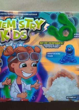 Набор для проведения опытов danko toys chemistry kids большой ...