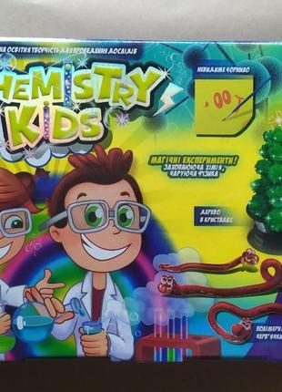 Набор для проведения опытов danko toys chemistry kids большой ...