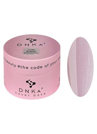 База DNKa Cover Base, №0010 30 мл