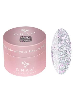 База DNKa Cover Base, №0050 30 мл