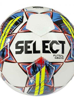 Мяч футзальный SELECT Futsal Mimas (FIFA Basic) v22 бело-желты...