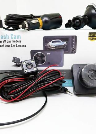 Видеорегистратор DVR Dash Cam T695 c 3-мя камерами