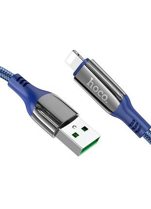 Кабель USB Hoco S51 Extreme USB - Lightning 2.4A 10 Вт 5V / 2A...