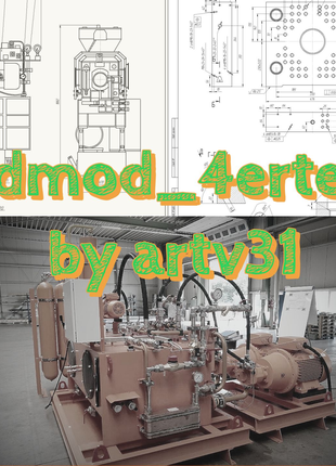 Креслення та 3D моделі на замовлення: SolidWorks; КОМПАС-3D; Auto