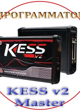 KESS 2.8 V5.017 Программатор ЭБУ/ECU Легковых Грузовых АВТО OBD2