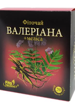 Валеріяна корінь фіточай з мелісою, 20 пакетиків