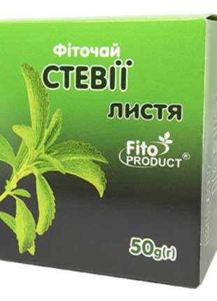 Стевия медовая чай, 50 гр