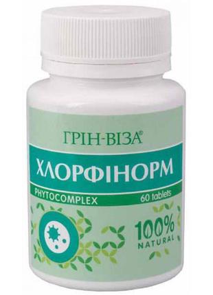 Хлорфінорм - хлорофіл природний антибіотик, таблетки Грін-віза...