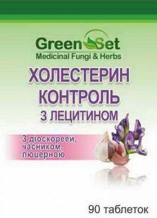 Холестерин контроль з Лецитин таблетки від холестерину 90 шт п...
