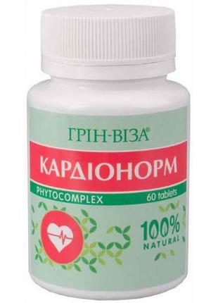 Кардіонорм таблетки для серця 60 шт. по 0,5 г.