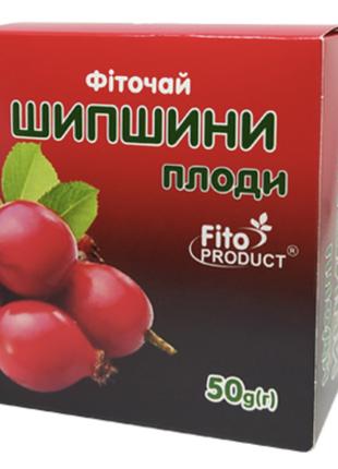 Плоды шиповника 50 гр фиточай