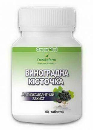 Виноградная кісточка пігулки 90 шт по 0.4 г