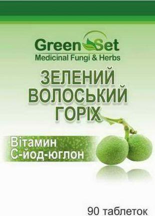 Зеленый грецкий орех таблетки для поднятия гемоглобина 90 шт п...