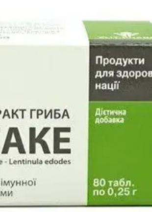 Экстракт гриба Шиитаке, 80 таблеток