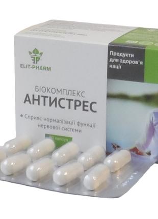 Антистрес Біокомплекс, 50 капсул