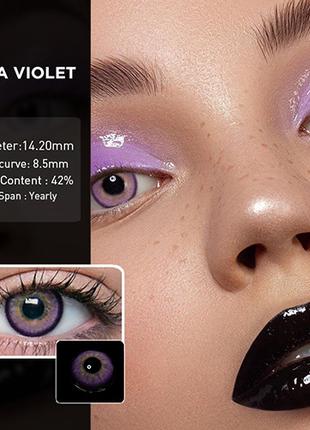 Цветные контактные линзы Violet