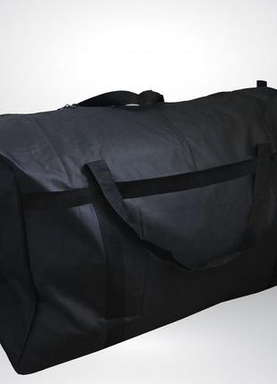 Вместительная черная сумка баул 90х48 см дорожная для вещей, д...