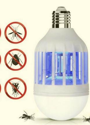 Светодиодная лампа приманка для насекомых  уничтожитель насекомых