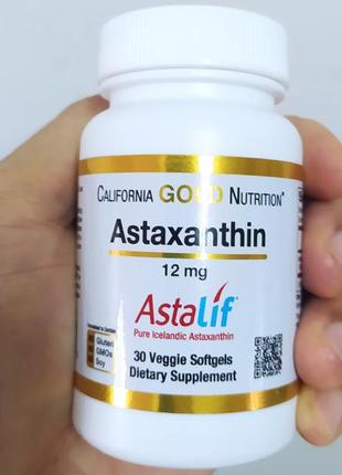 Астаксантин чистый исландский, 12 мг, 30 капсул