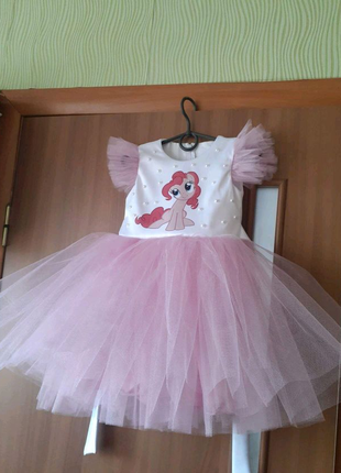 Пинки Пай нарядное детское платье