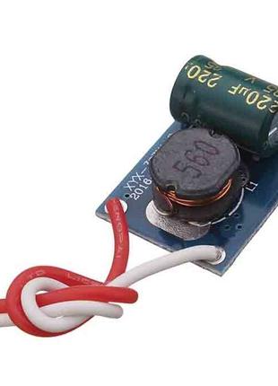 Драйвер на ходовые огни для светодиодов 10 Вт LED 12V -24