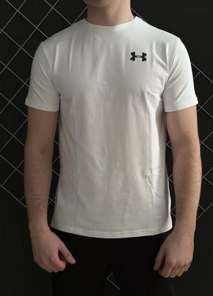 Футболка біла under armour