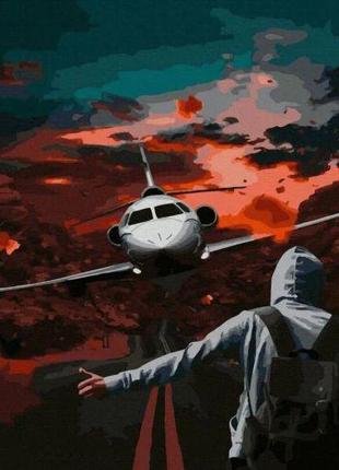 Картина по номерам "Автостоп"