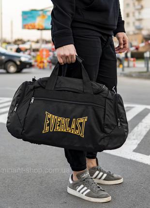 Стильная спортивная мужская сумка Everlast yellow черная ткане...