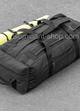 Большая дорожная сумка рюкзак баул черный Novator на 80 литров...