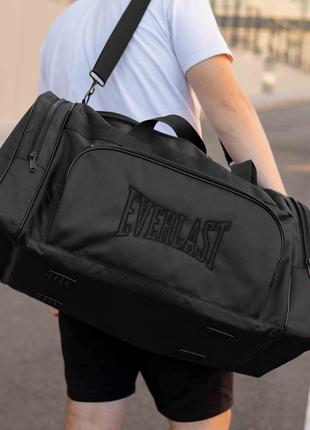 Большая спортивная сумка Everlast biz еверласт для тренировок ...