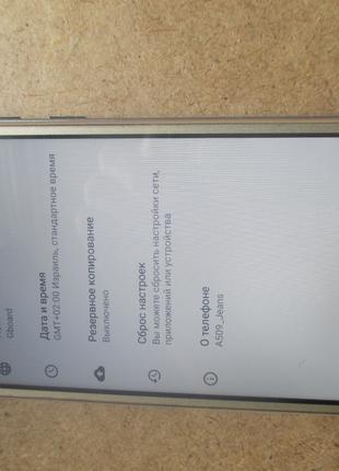 ergo b504 сенсор ergo b505 сенсор тачскрин