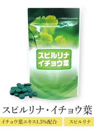 Algae японская спирулина с гинкго билоба, 1200 шт