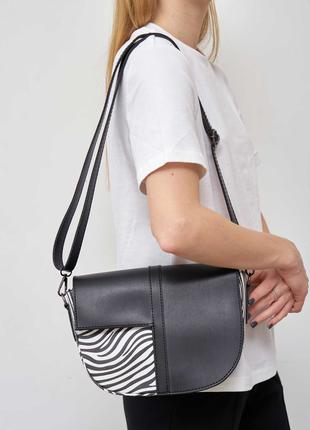 Женская сумка полукруг черная сумка через плечо сумка зебра