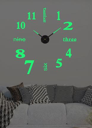 Большие 3D часы. Настенные часы. 70-150 см. Настінний годинник.
