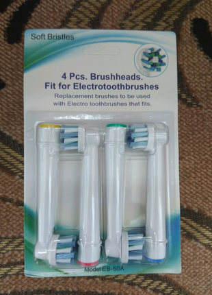 Насадки для зубної щітки Braun Oral-b.