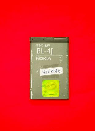 Аккумулятор Nokia BL-4J C6-00 Lumia 600 Lumia 620