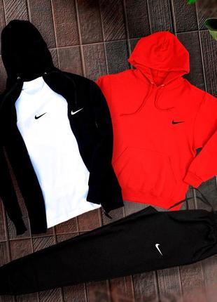 Зіппер+худі червоне+штани+футболка біла Nike