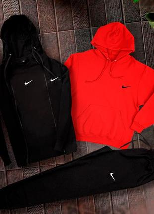 Зіппер+худі червоне+штани+футболка чорна Nike