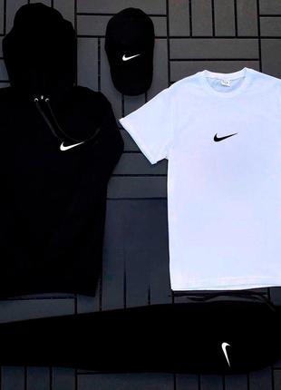 Худі+штани+футболка біла+кепка чорна Nike
