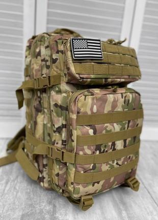 Тактичний військовий рюкзак 50 літрів (тактический рюкзак)