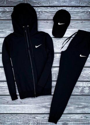 Зіппер+штани+кепка Nike