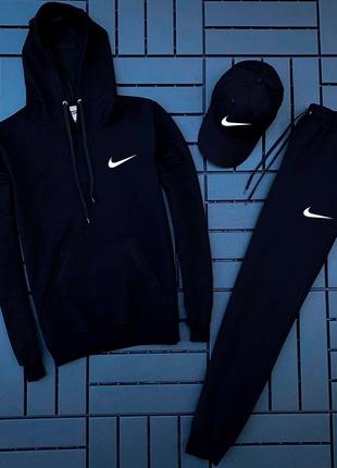 Худі чорний+штани+кепка чорна Nike
