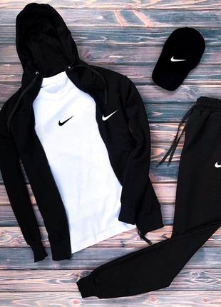 Зіппер+штани+футболка біла+кепка чорна Nike