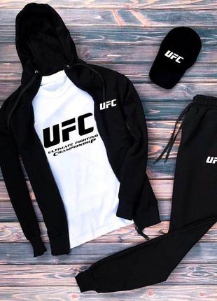 Зіппер+штани+футболка біла+кепка чорна UFC