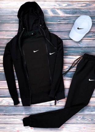 Зіппер+штани+футболка чорна+кепка біла Nike