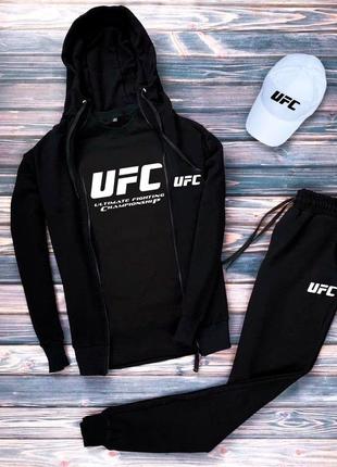 Зіппер+штани+футболка чорна+кепка біла UFC